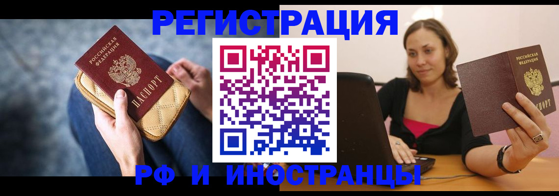 форма 3 в Тихорецке